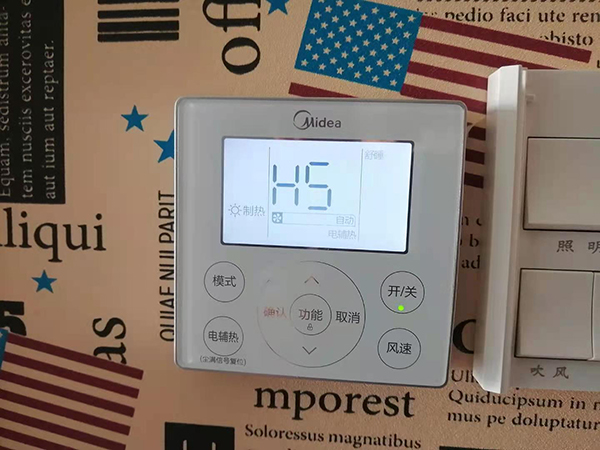 丰宁美的空调维修