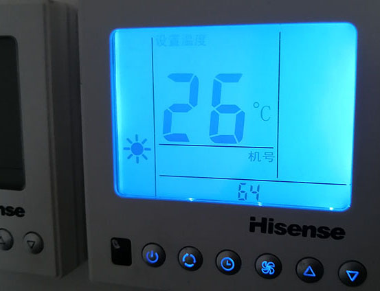 丰宁海信中央空调维修电话在哪里找